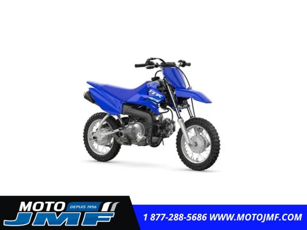 Motocross Yamaha TT-R50E 2025 à vendre