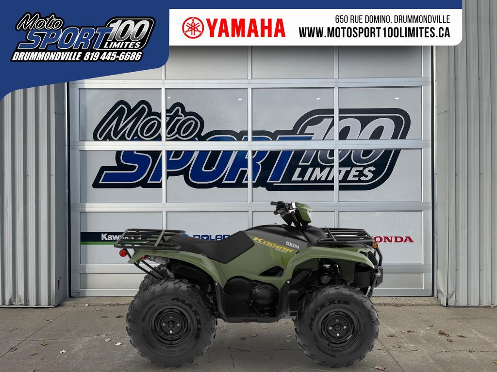 VTT Multiusage Yamaha Kodiak 700 EPS 2025 à vendre