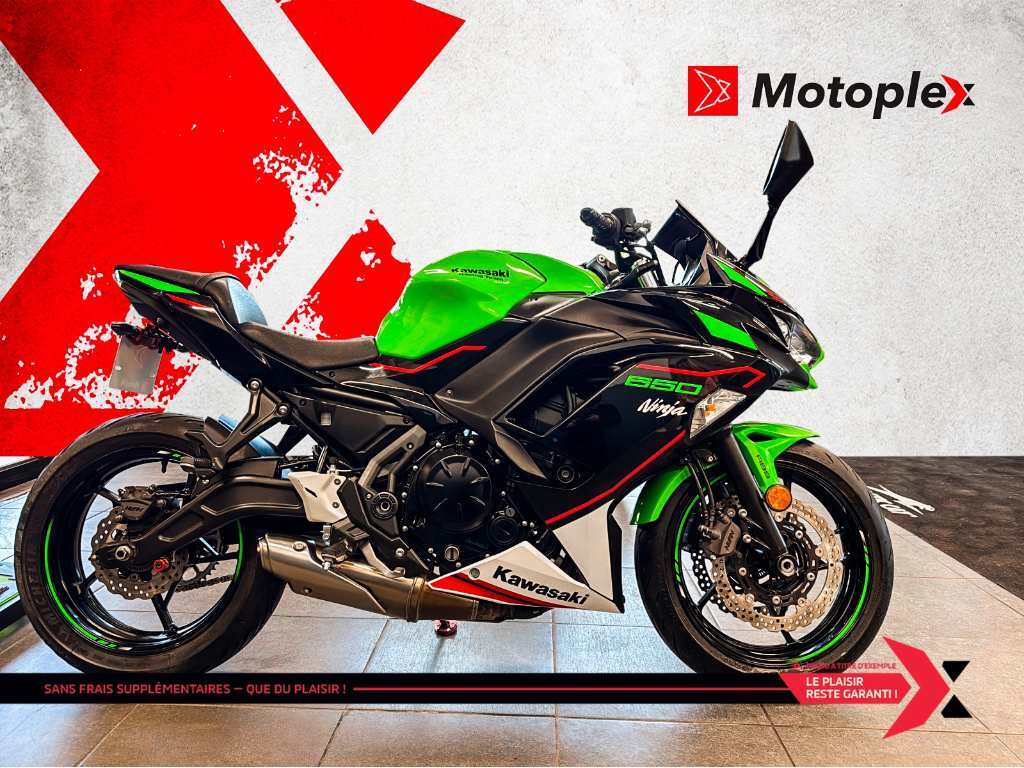 Moto routière - Moto cruiser Kawasaki  2021 à vendre