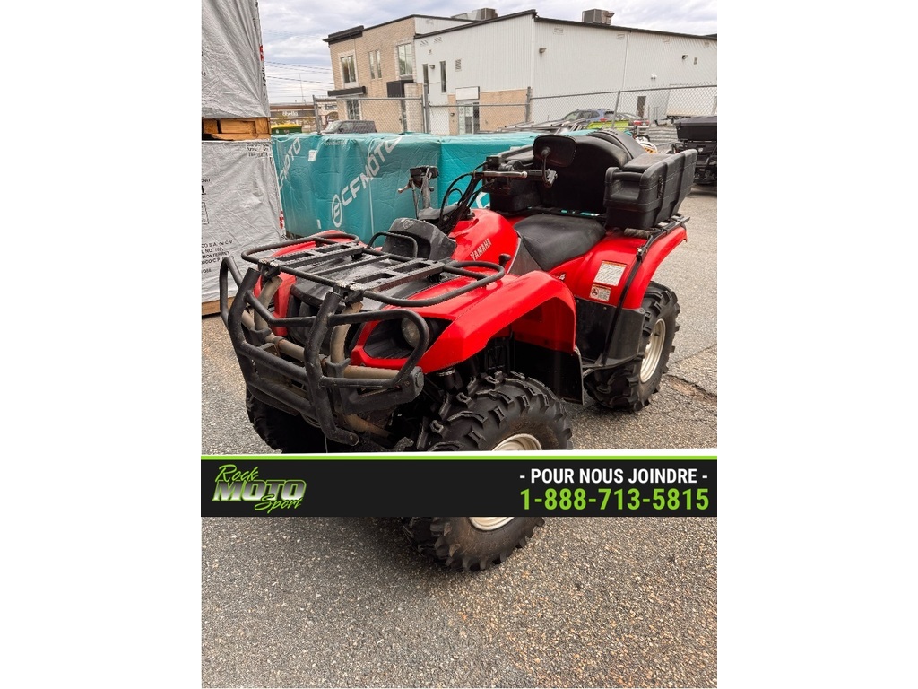 VTT Multiusage Yamaha Grizzly 660 2006 à vendre