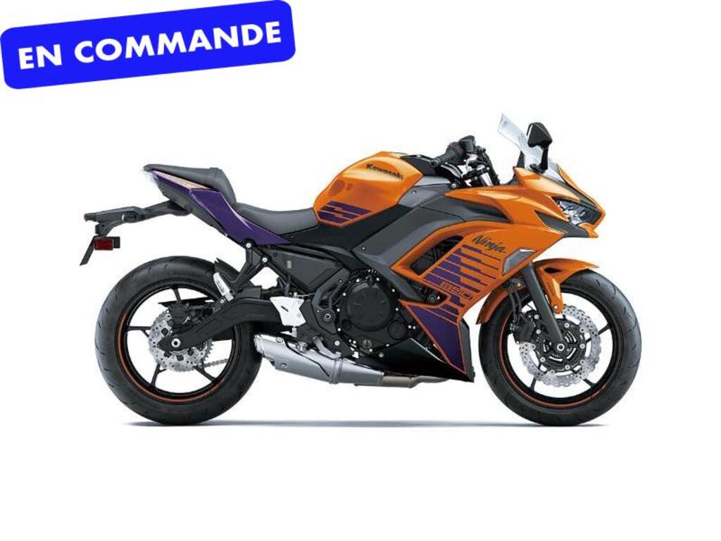 Moto sport Kawasaki 2025 à vendre