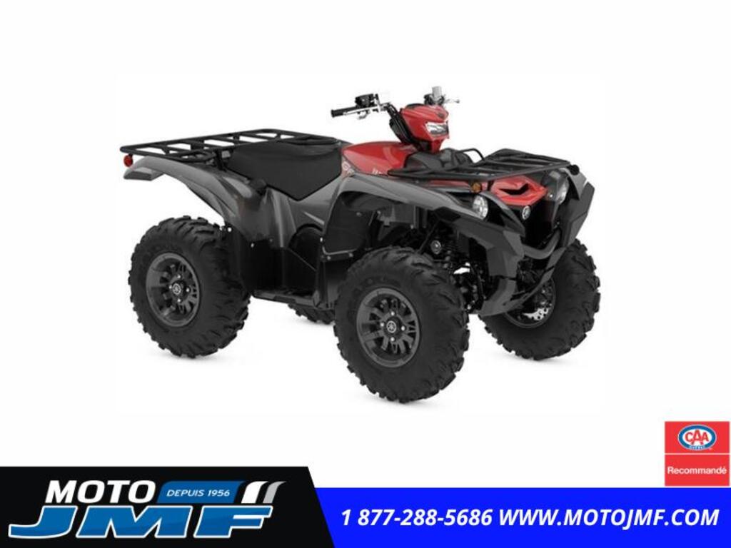 VTT Multiusage Yamaha Grizzly 700 2025 à vendre