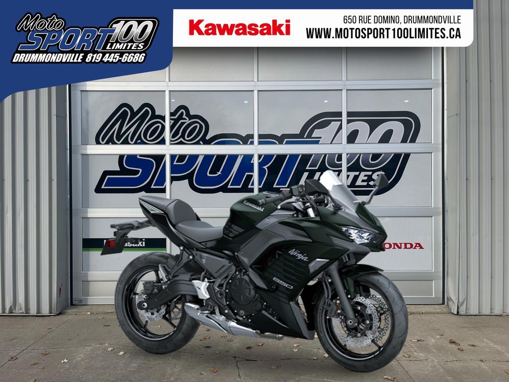 Moto sport Kawasaki 2025 à vendre
