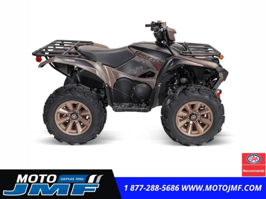 VTT Multiusage Yamaha Grizzly 700 2024 à vendre