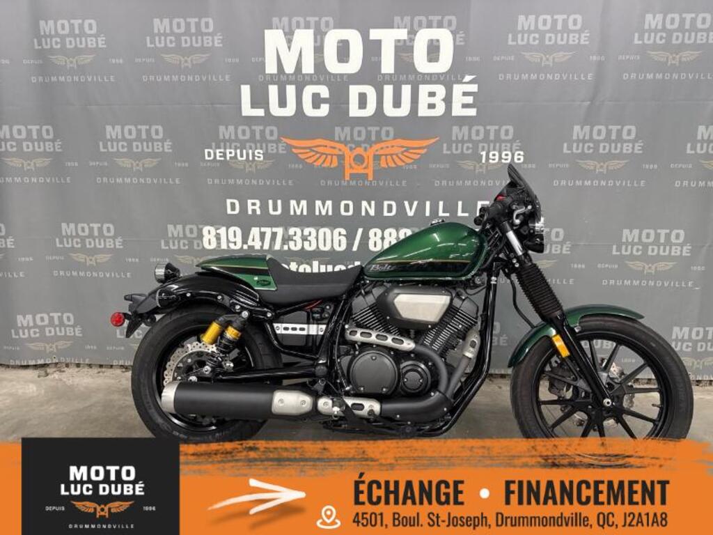 Moto routière/cruiser Yamaha  2015 à vendre