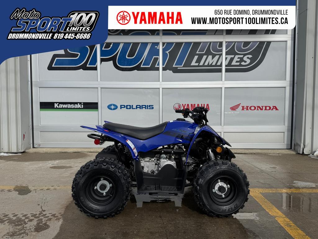 VTT Sport Yamaha YFZ50 2025 à vendre