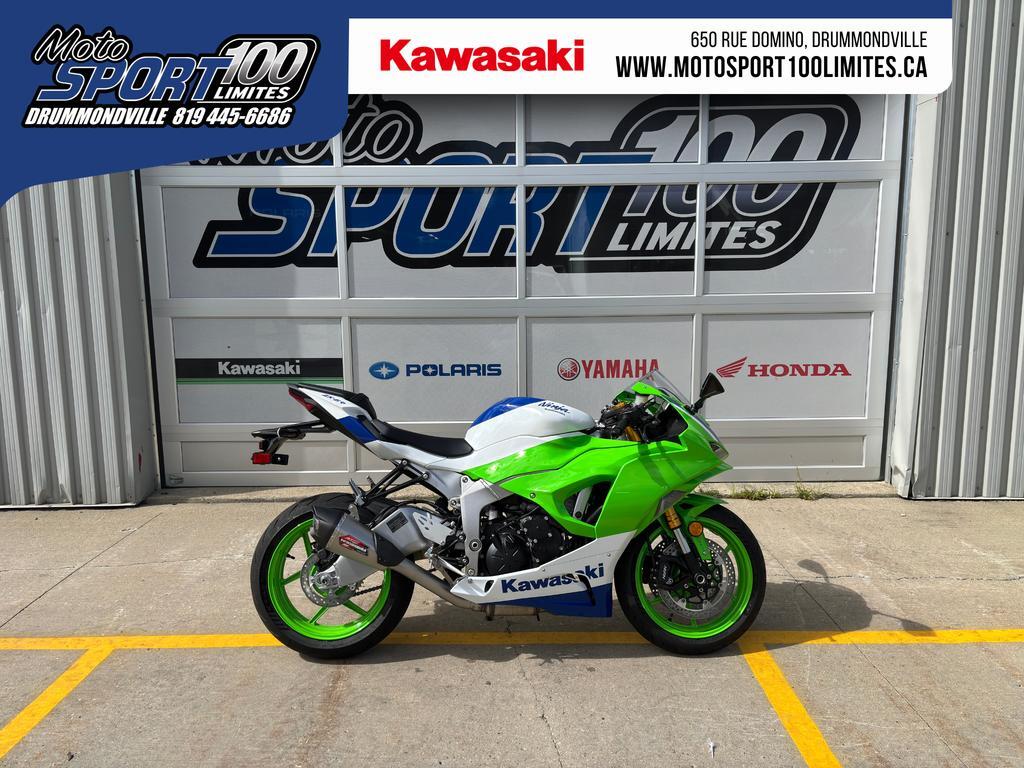 Moto sport Kawasaki 2024 à vendre