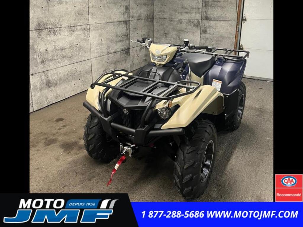 VTT Multiusage Yamaha Kodiak 700 DAE 2025 à vendre