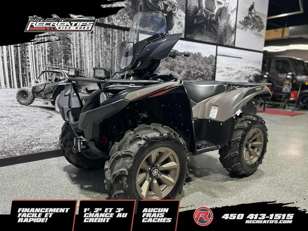 VTT Multiusage Yamaha Grizzly 700 2024 à vendre