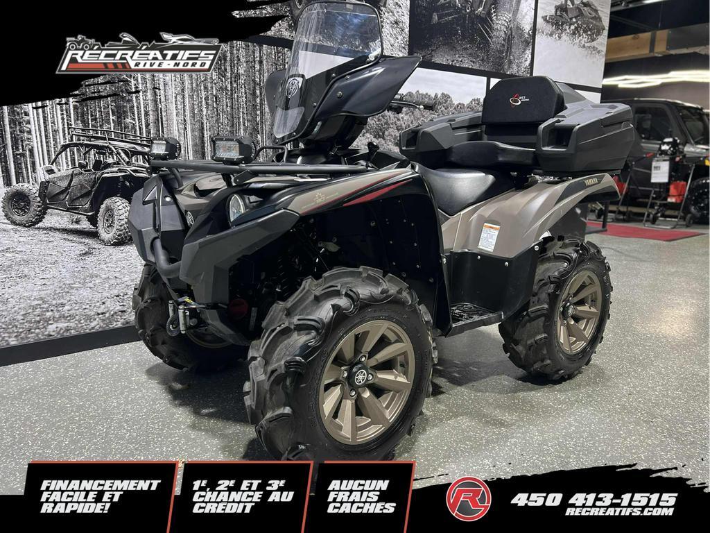 VTT Multiusage Yamaha Grizzly 700 2024 à vendre