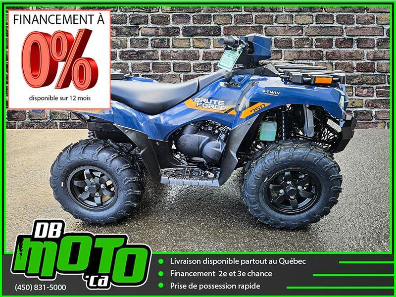 VTT Quadriporteur Kawasaki KVF BRUTE FORCE 750 EPS 2026 à vendre