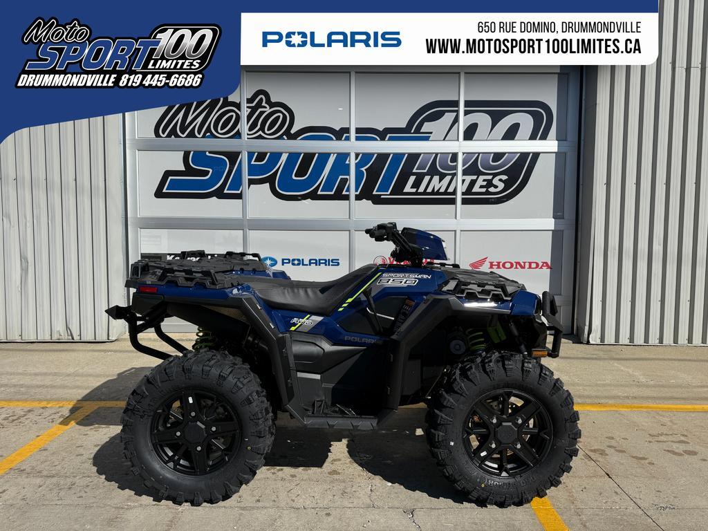 Multifunction ATV Polaris Sportsman 2026 à vendre