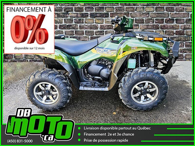 VTT Quadriporteur Kawasaki BRUTE FORCE 750 SE EPS 2026 à vendre