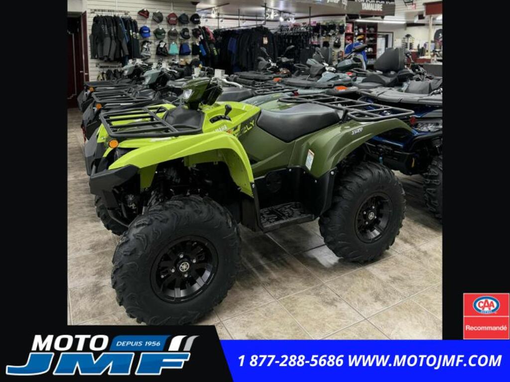 VTT Multiusage Yamaha Grizzly 700 2026 à vendre