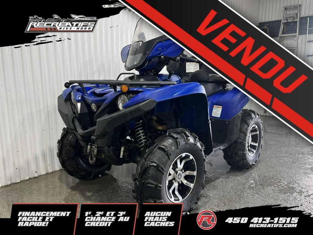 Multifunction ATV Yamaha Grizzly 700 2017 à vendre