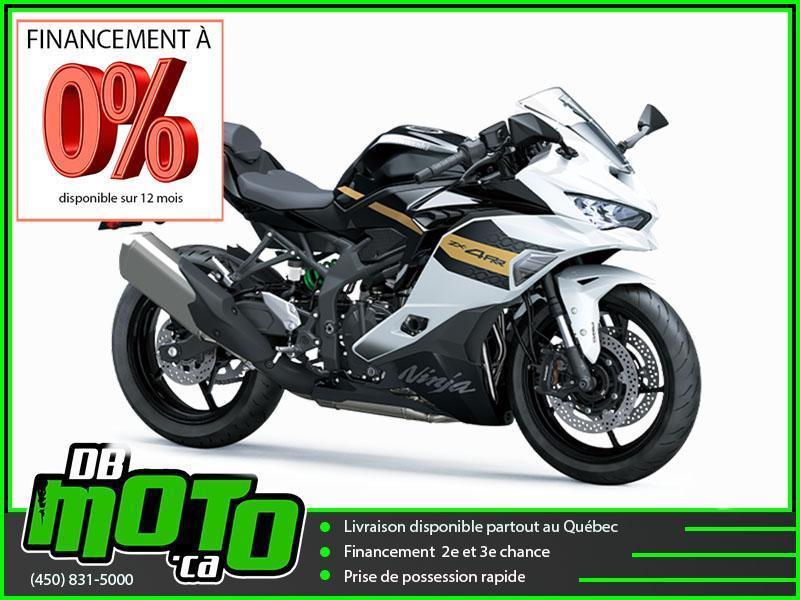 Autres Moto Kawasaki Ninja ZX-4RR 2026 à vendre
