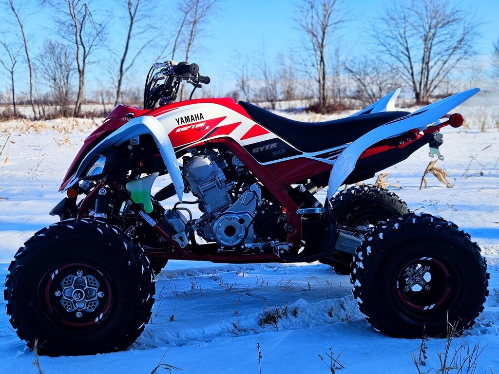 VTT Sport Yamaha Raptor 700R 2026 à vendre