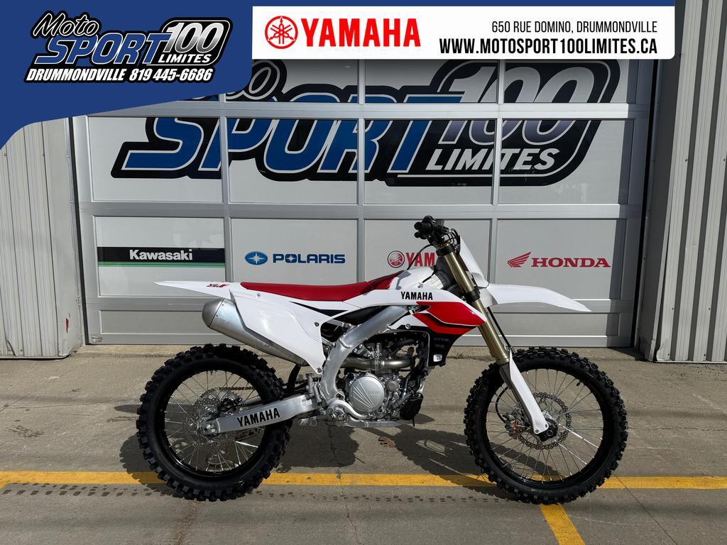 Motocross Yamaha  2026 à vendre