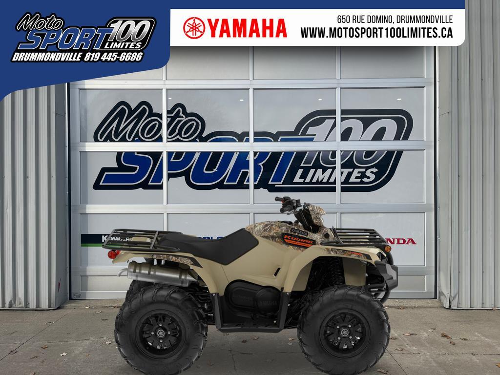 VTT Multiusage Yamaha Kodiak 450 EPS 2026 à vendre