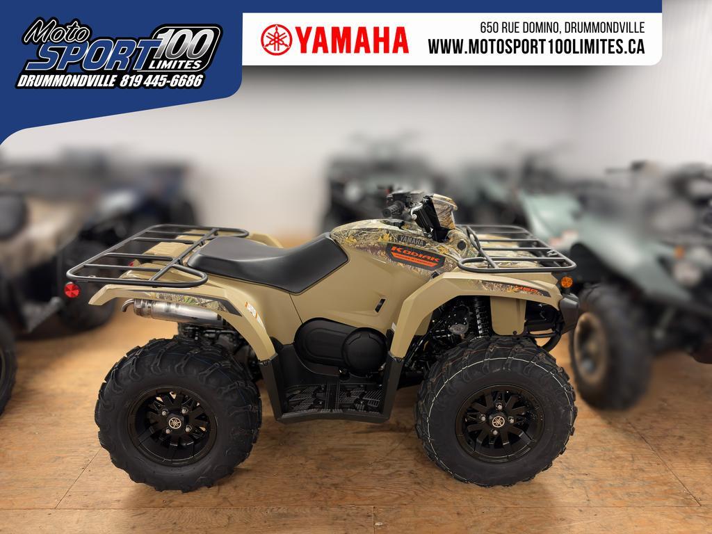 VTT Multiusage Yamaha Kodiak 450 EPS 2026 à vendre