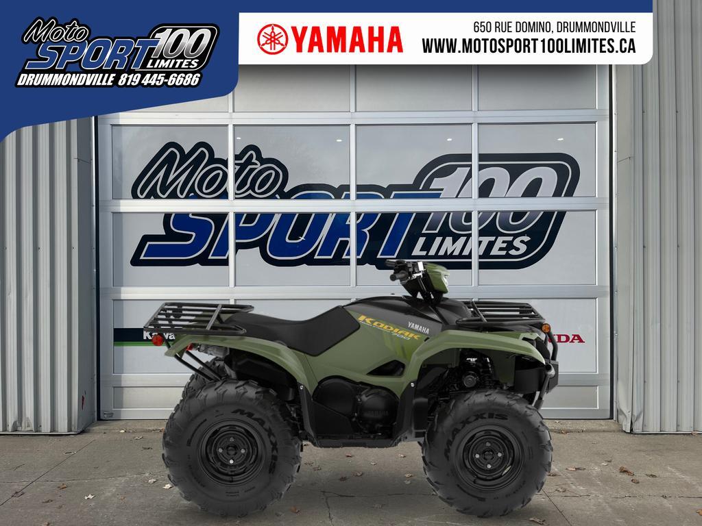 VTT Multiusage Yamaha Kodiak 700 EPS 2026 à vendre