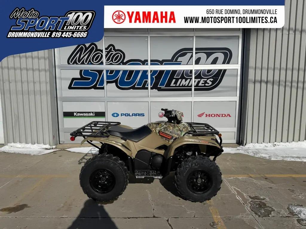 VTT Multiusage Yamaha Kodiak 700 EPS 2026 à vendre