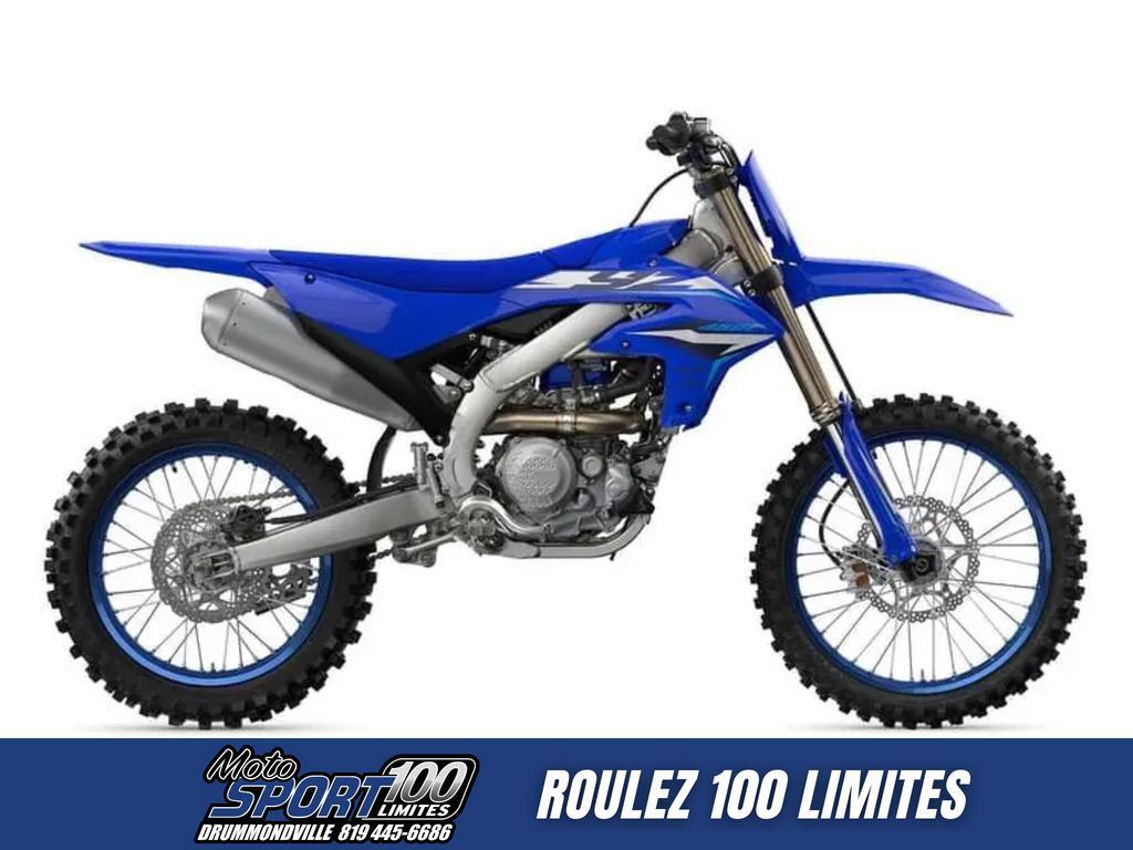 Motocross  Yamaha  2026 à vendre