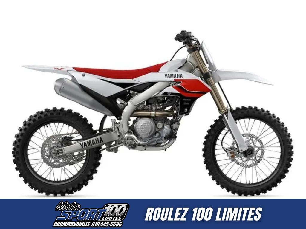 Motocross Yamaha  2026 à vendre