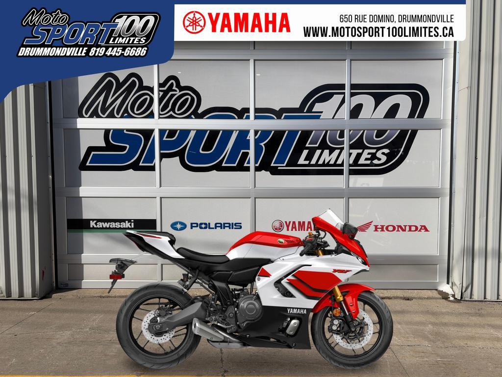 Moto sport Yamaha  2026 à vendre