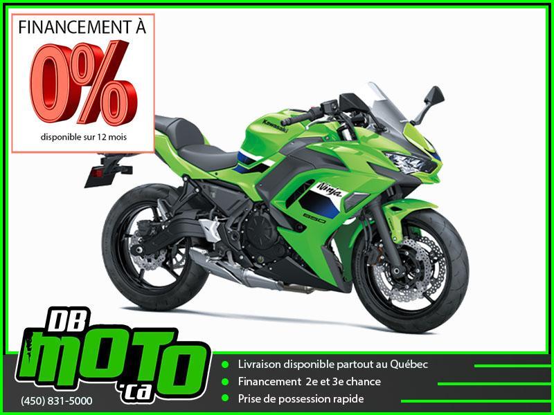 Autres Moto Kawasaki Ninja 650 2026 à vendre