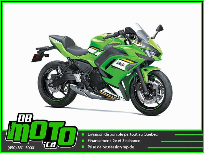 Autres Moto Kawasaki Ninja 650 KRT ABS 2025 à vendre