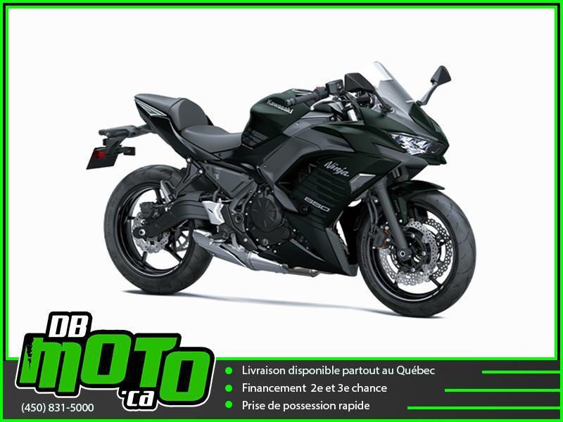 Autres Moto Kawasaki Ninja 650 ABS 2025 à vendre
