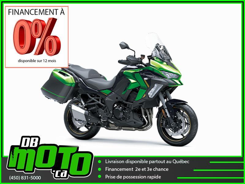 Moto double usage Kawasaki Versys 1100 LT SE 2026 à vendre