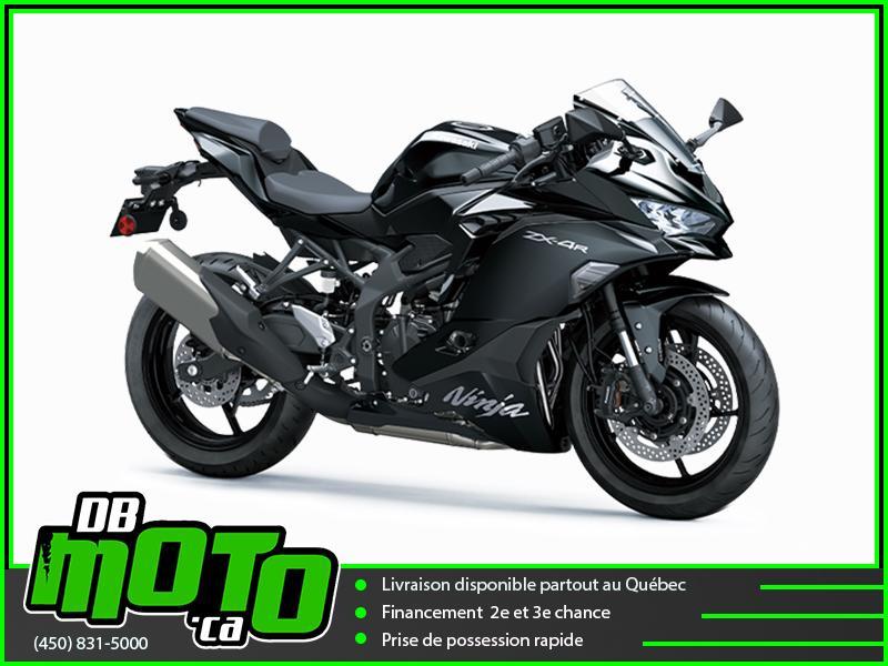Autres Moto Kawasaki NINJA ZX4R 2025 à vendre