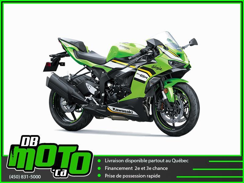 Moto sport Kawasaki NINJA ZX-6R KRT ABS 2025 à vendre