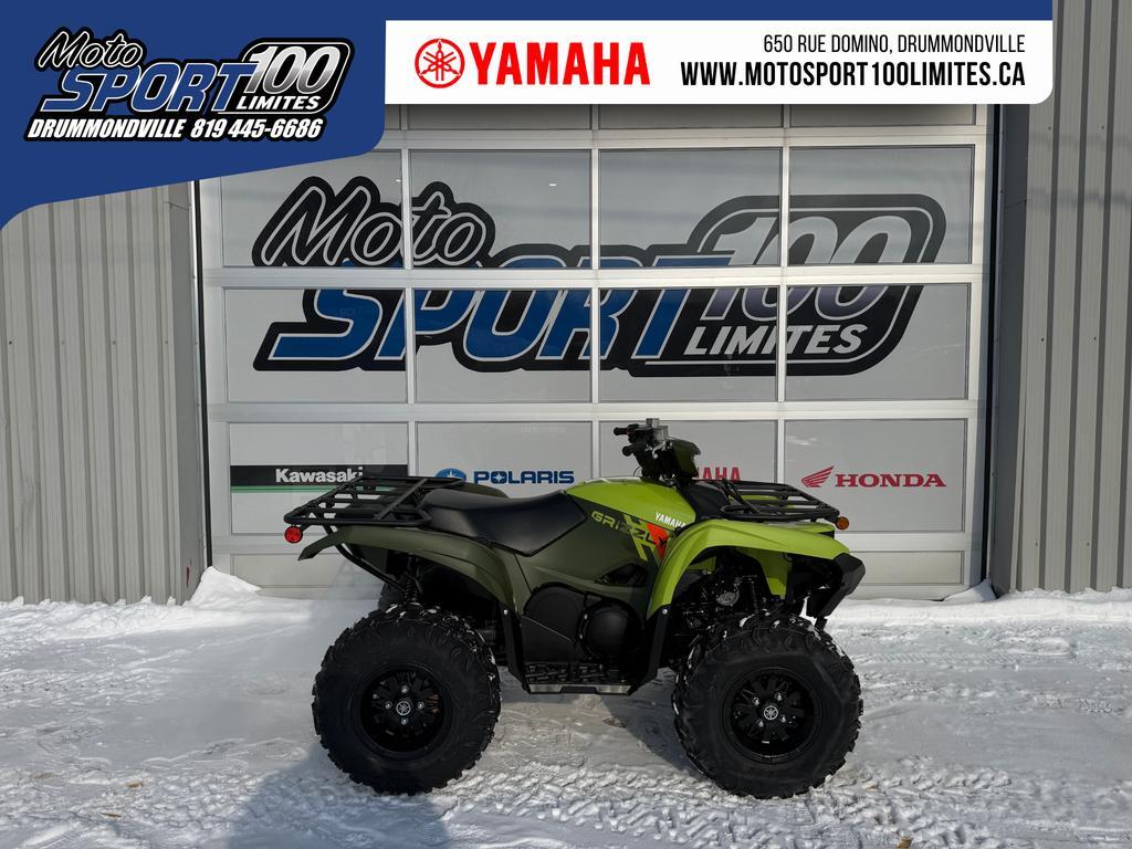 VTT Multiusage Yamaha Grizzly 700 2026 à vendre