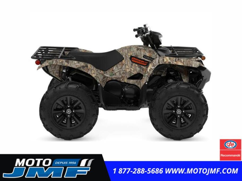 Multifunction ATV Yamaha Grizzly 700 2026 à vendre
