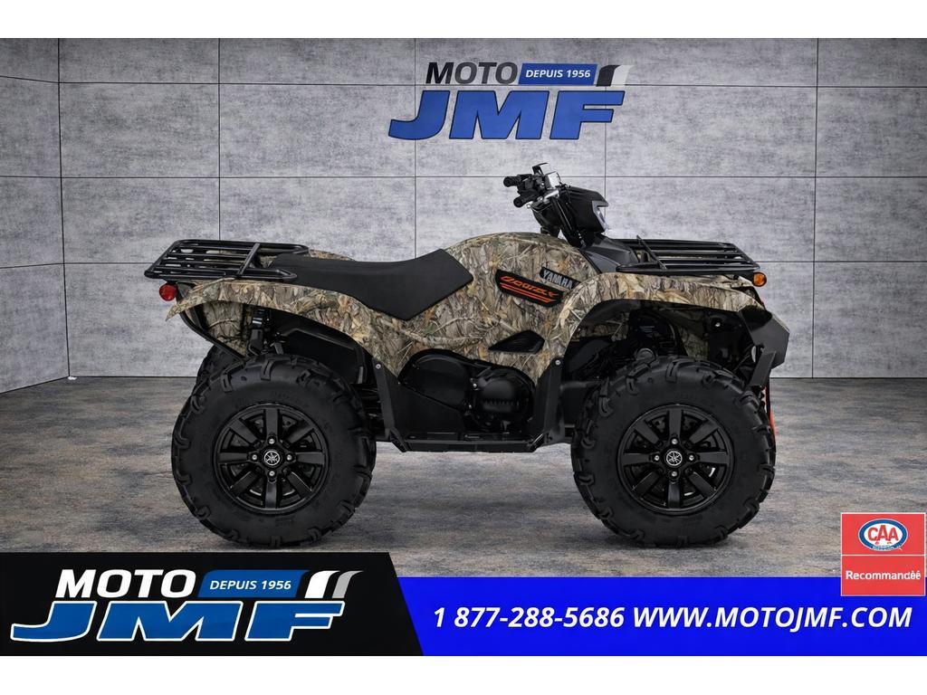 VTT Multiusage Yamaha Grizzly 700 2026 à vendre