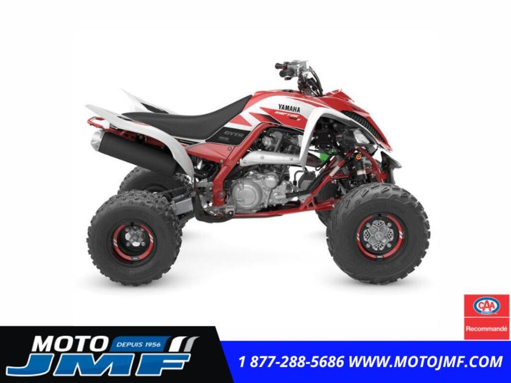 VTT Sport Yamaha Raptor 700R 2026 à vendre