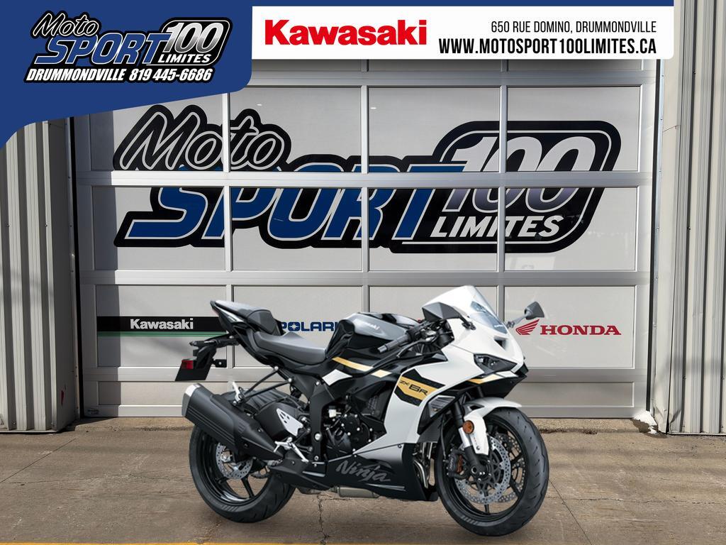 Moto sport Kawasaki  2026 à vendre